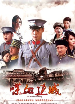 超人气极品身材网红『姬子猫』大尺度私拍[700P/1V/1.66G]